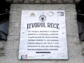 Placa de marmura Izvorul Rece Sinaia