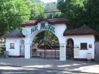 Parcul zoologic Cozla Piatra Neamt